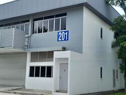 Loyang Crescent (D17), Factory #455344741